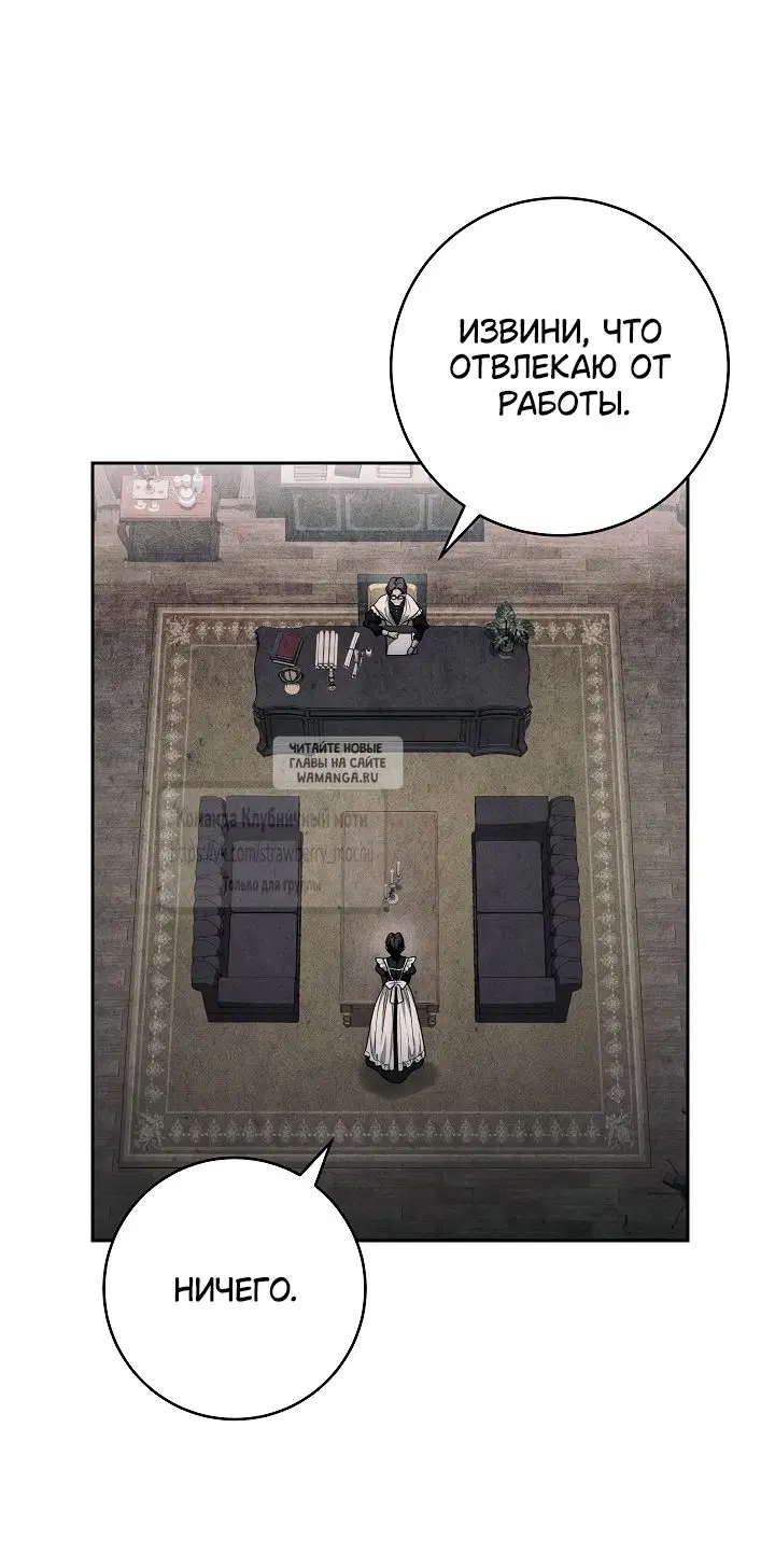 Page 36.000