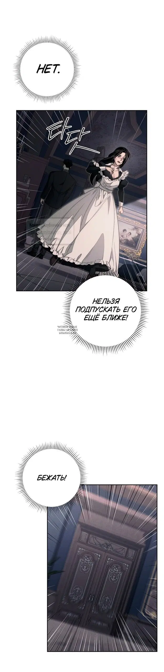 Page 36.000