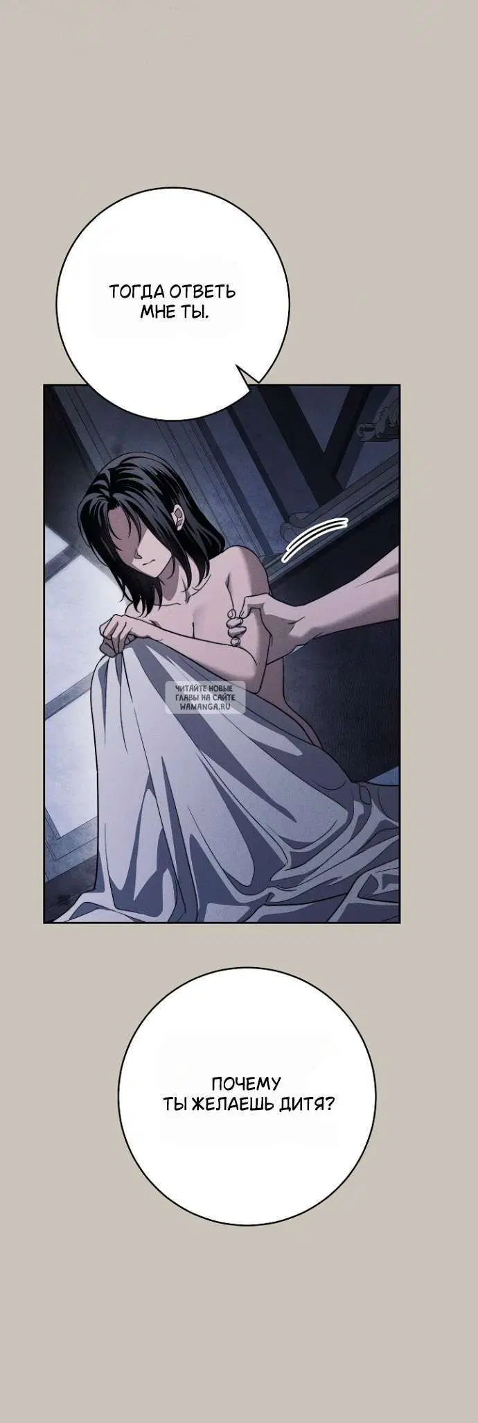 Page 36.000
