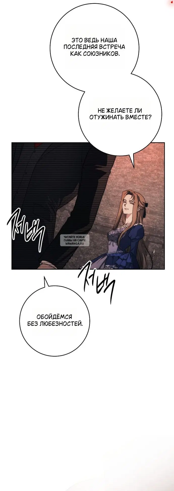 Page 36.000