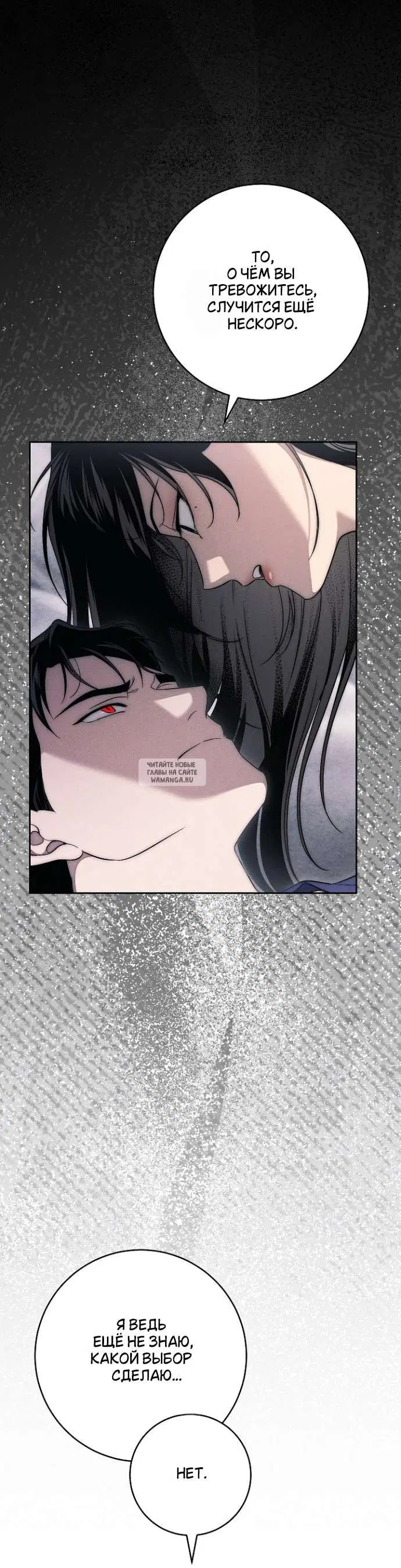 Page 36.000