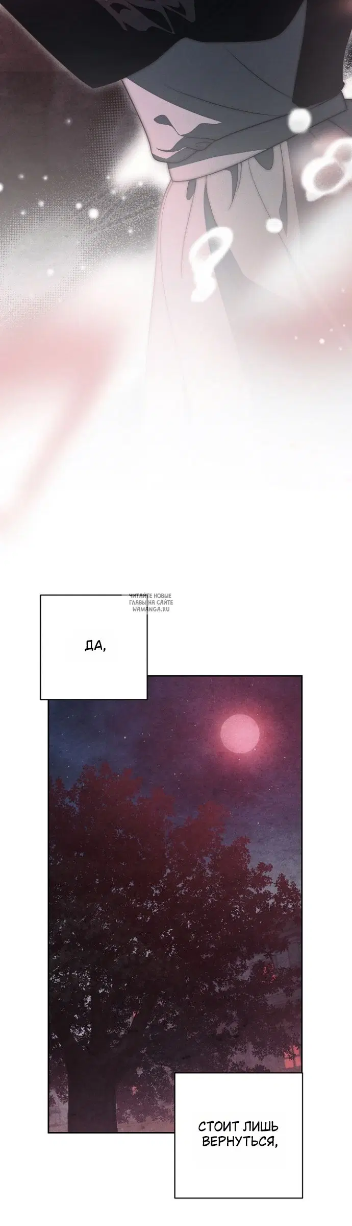 Page 36.000
