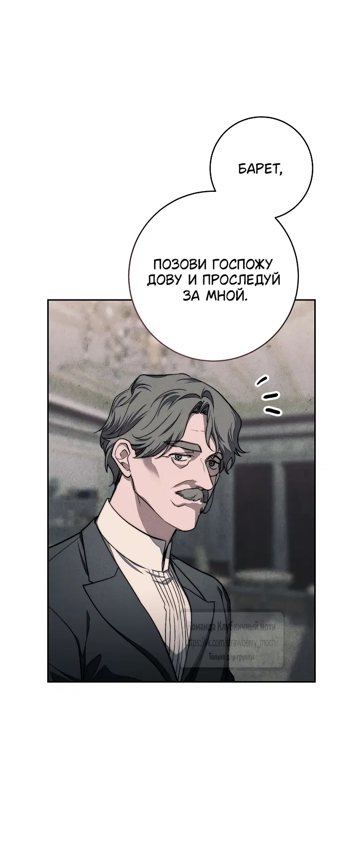 Page 37.000