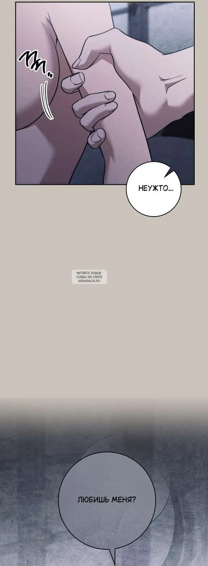 Page 37.000