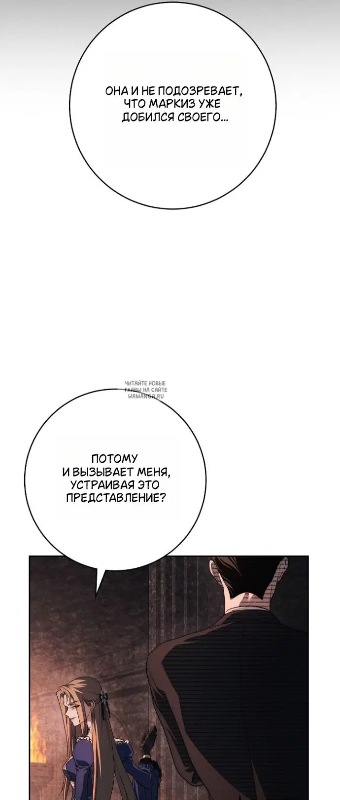 Page 37.000