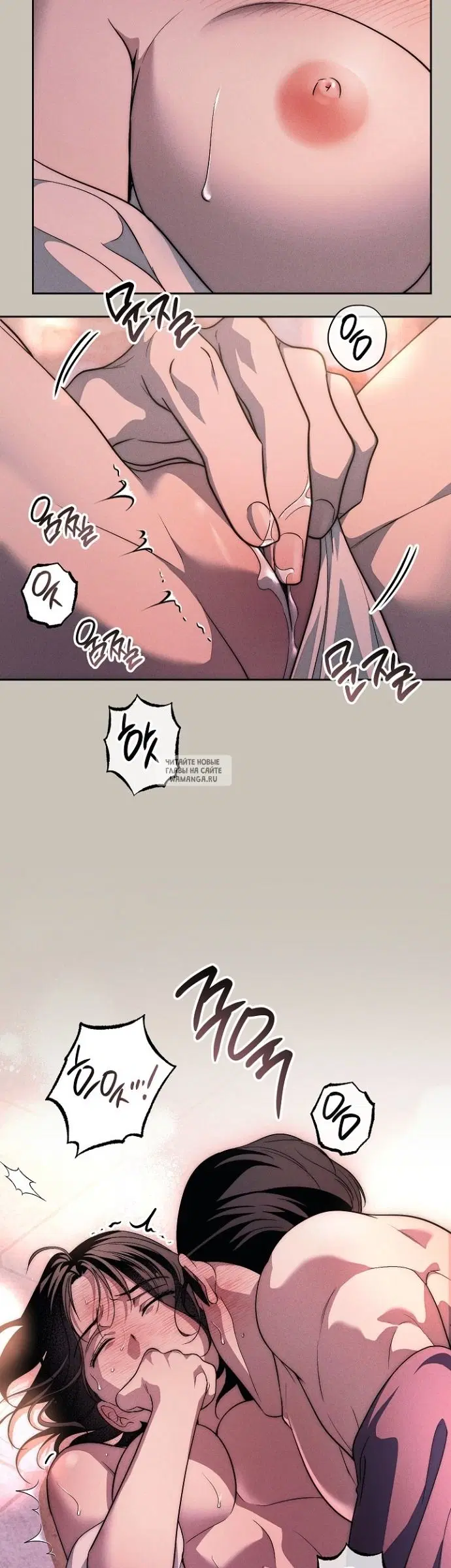 Page 37.000