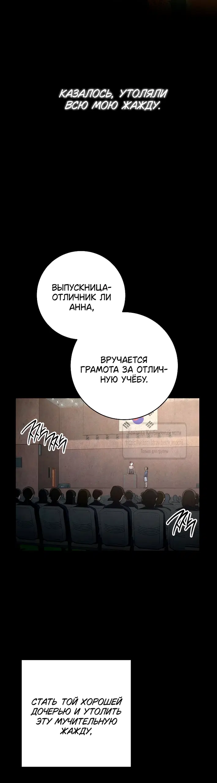 Page 38.000