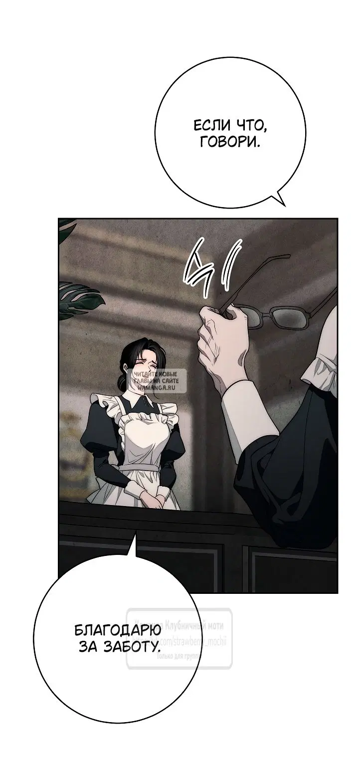 Page 38.000