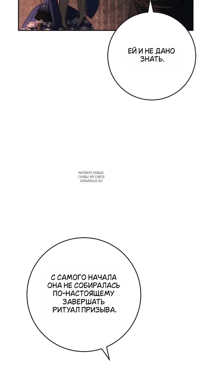Page 38.000