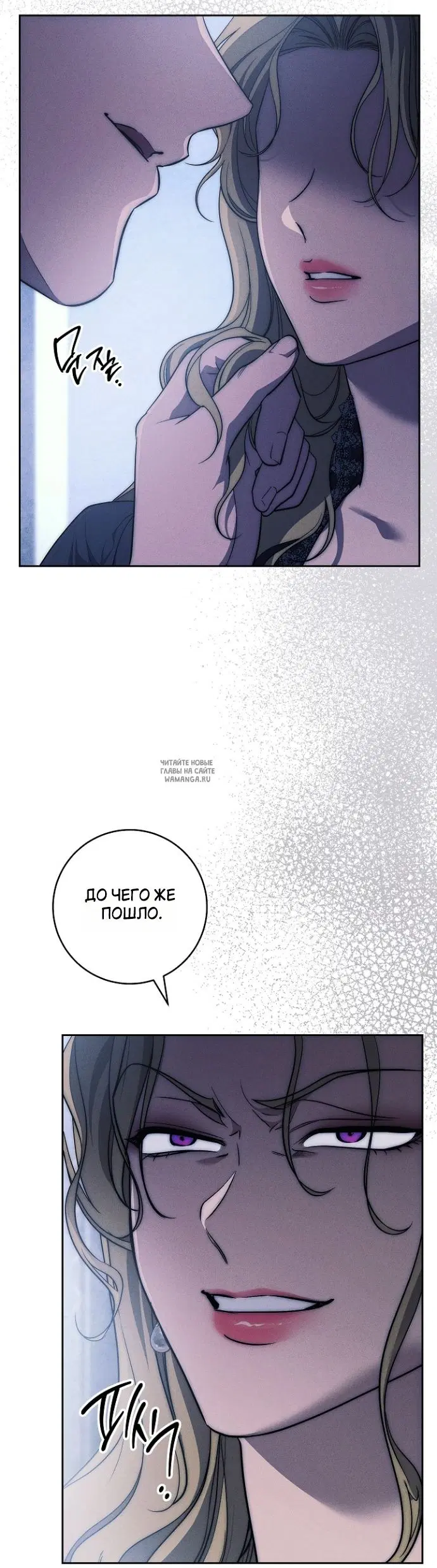 Page 38.000