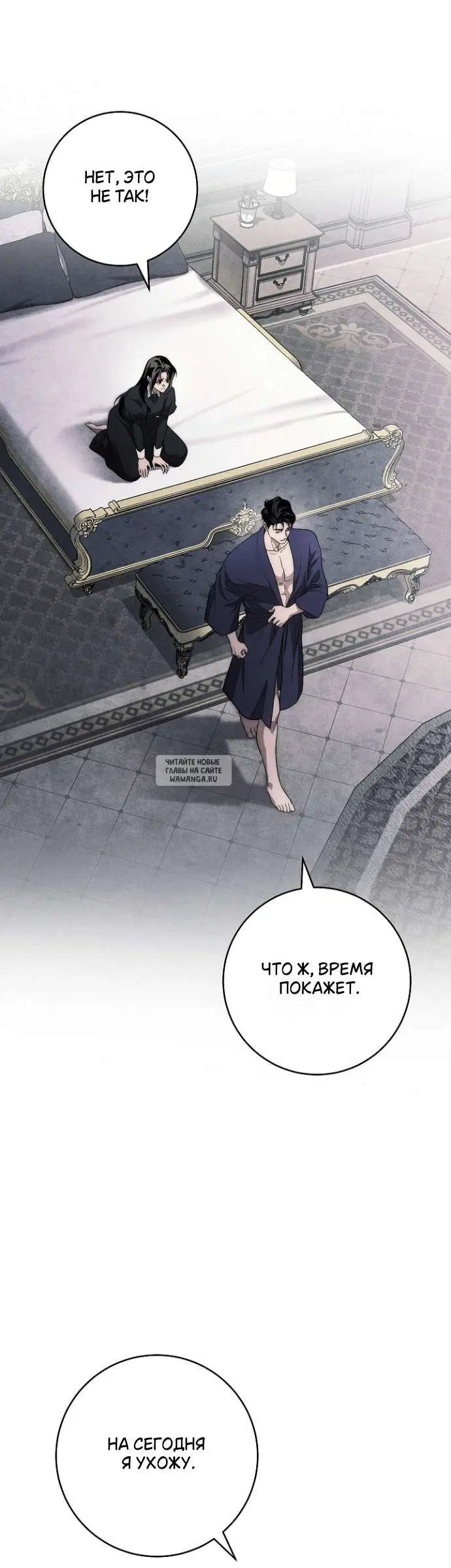 Page 38.000
