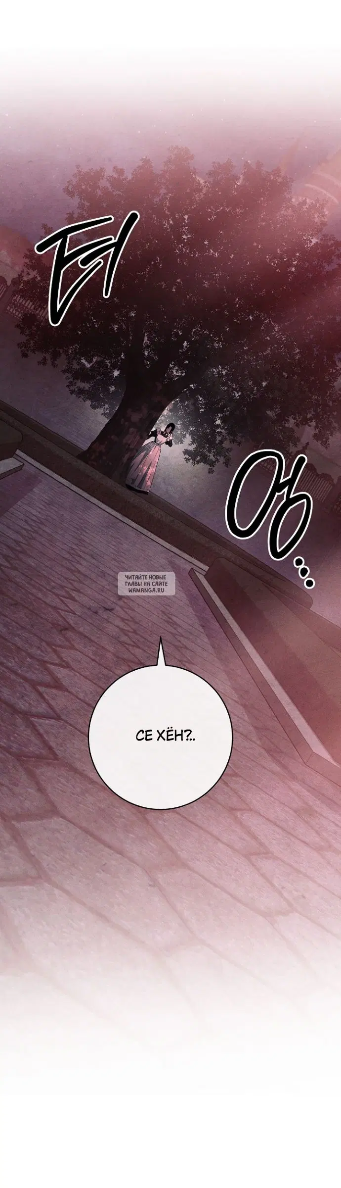 Page 38.000