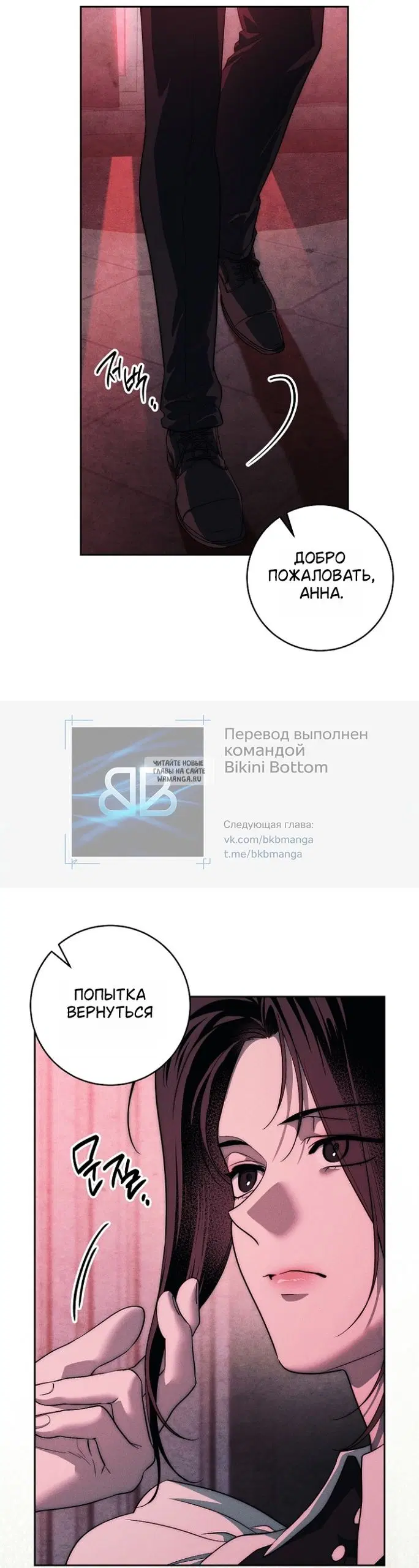 Page 38.000