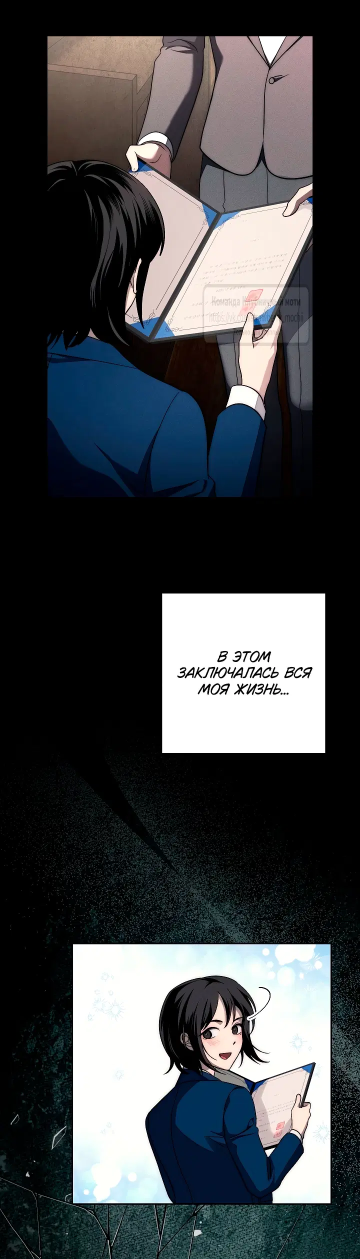 Page 39.000