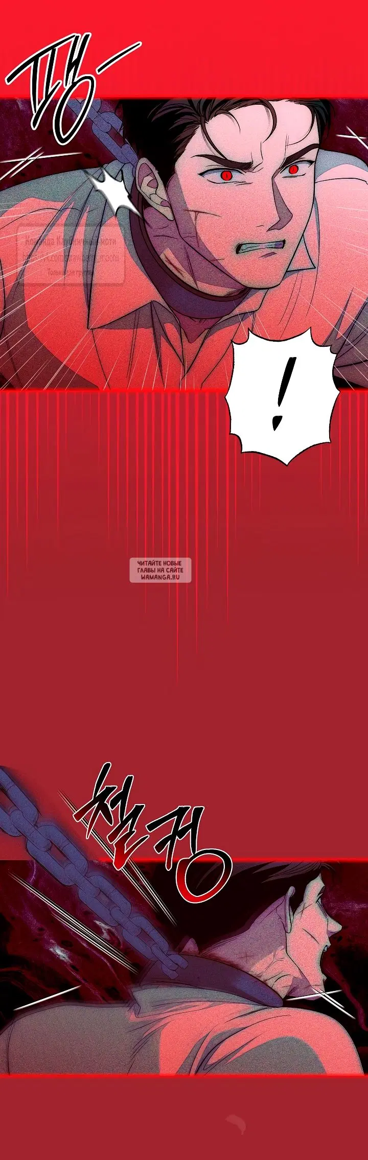 Page 39.000