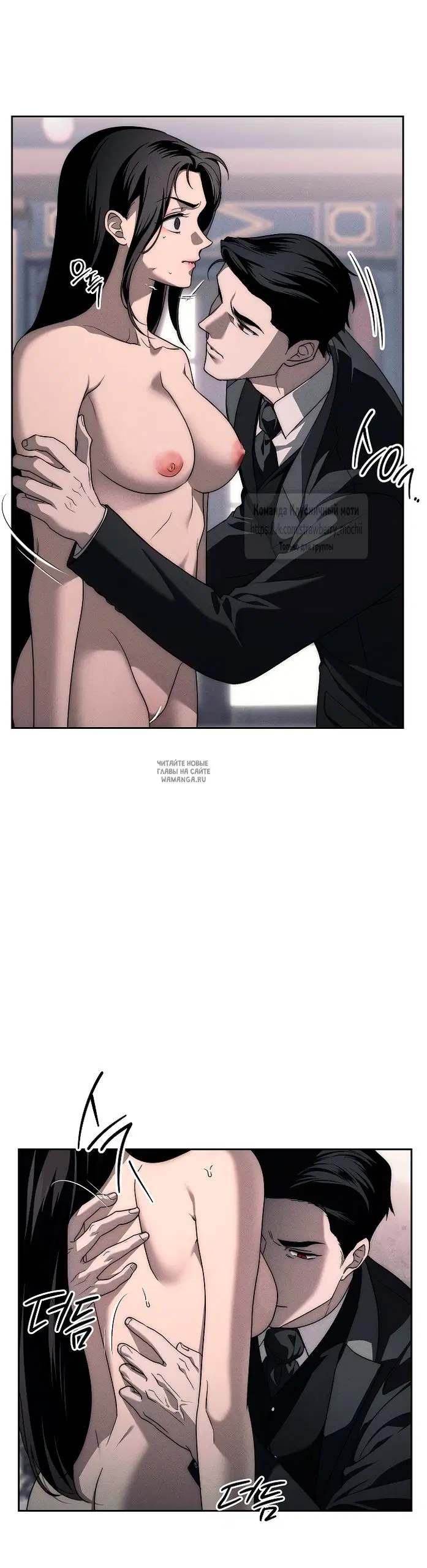 Page 39.000