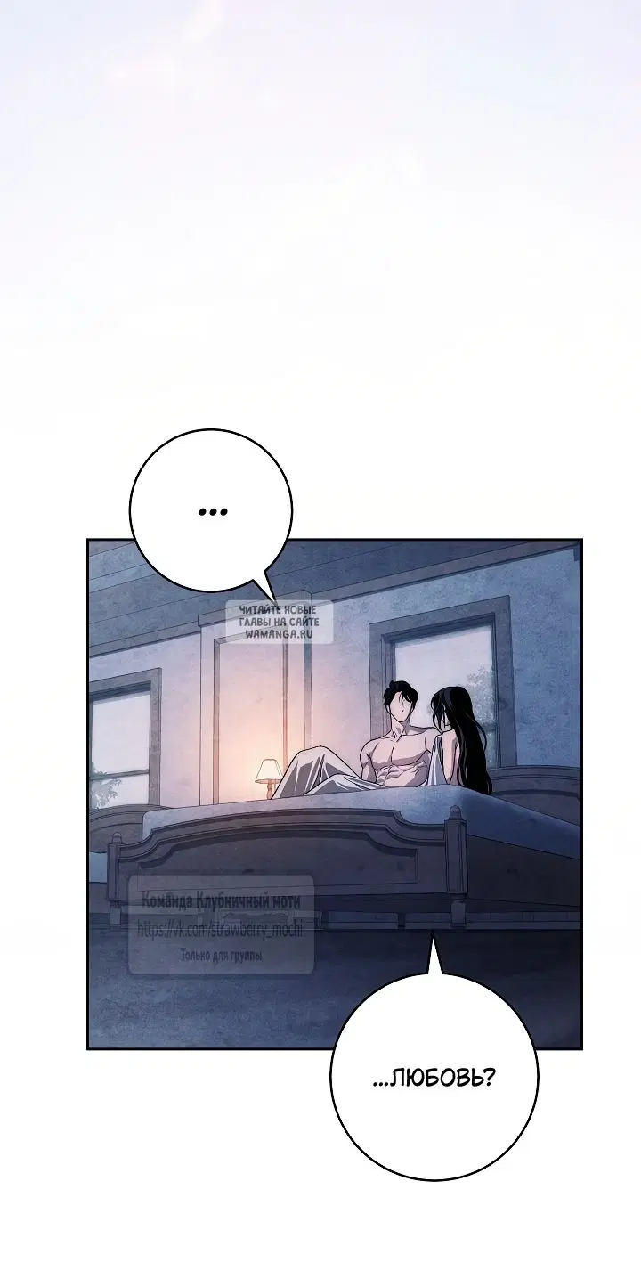 Page 39.000