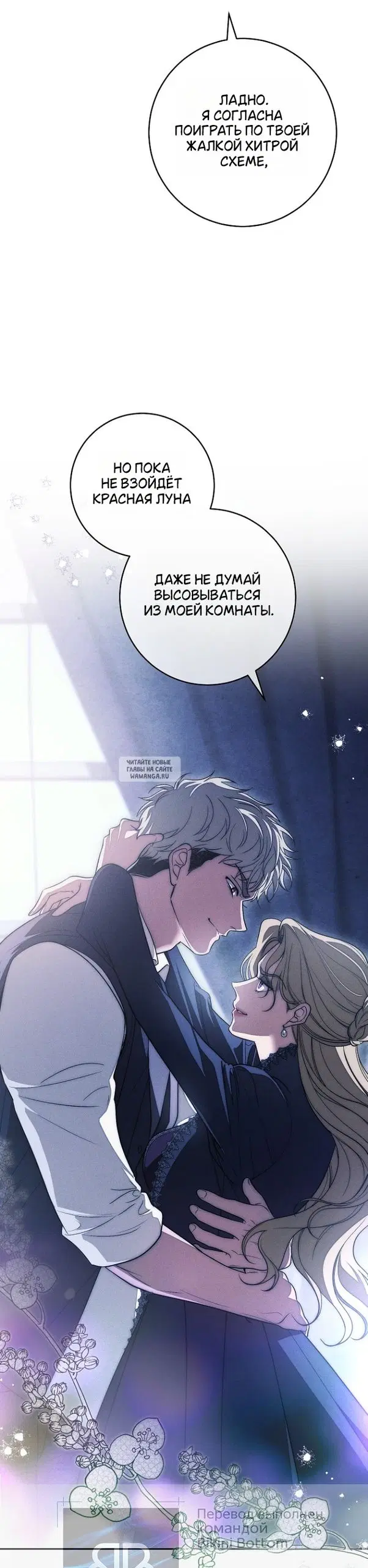 Page 39.000