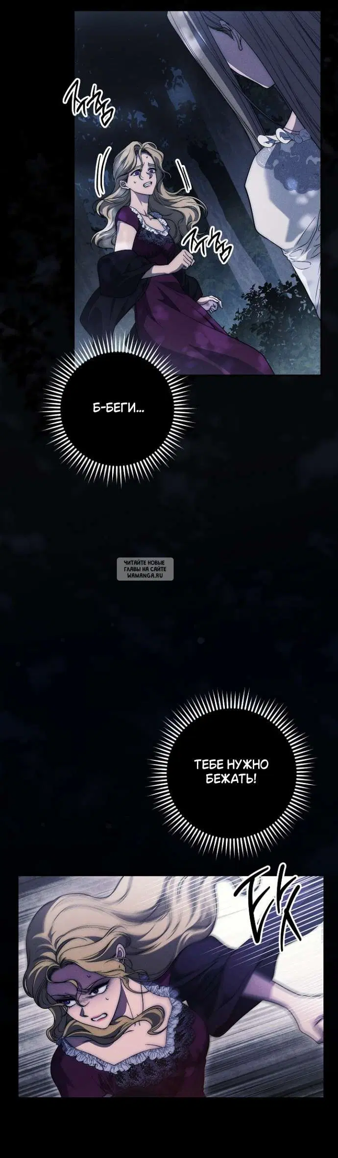 Page 39.000