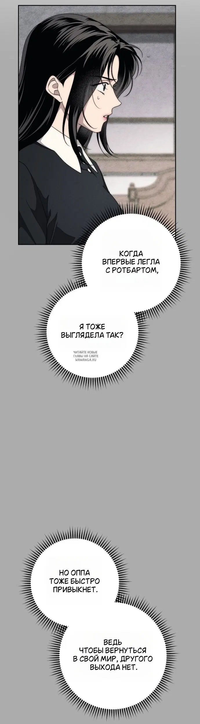 Page 39.000