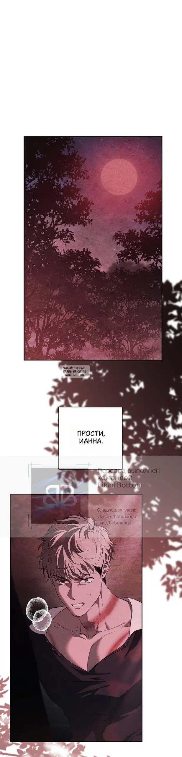 Page 39.000