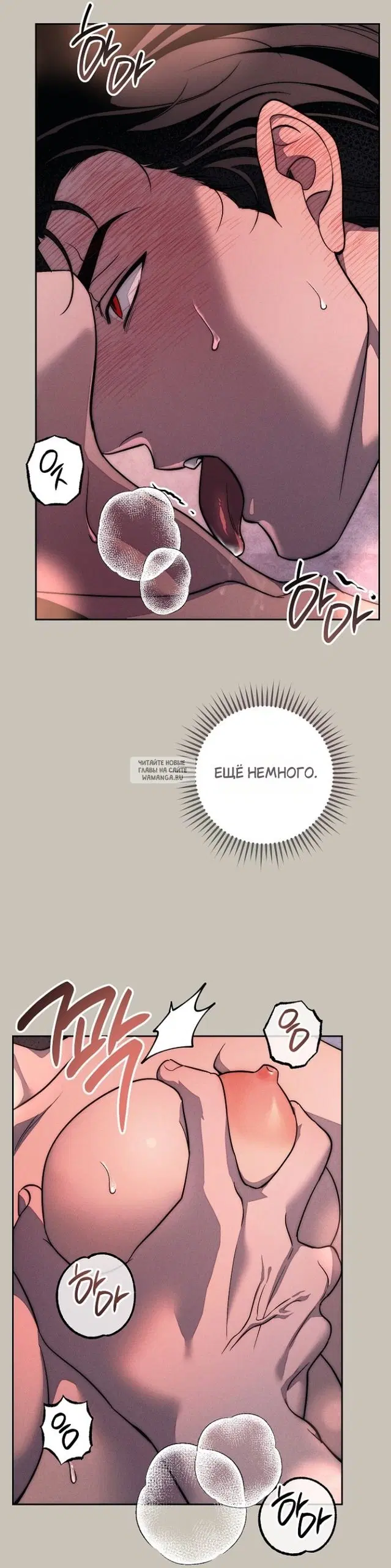 Page 39.000