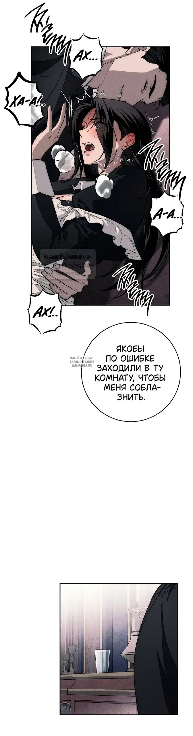 Page 30.000