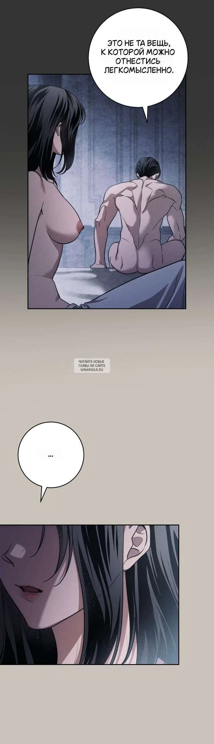 Page 30.000