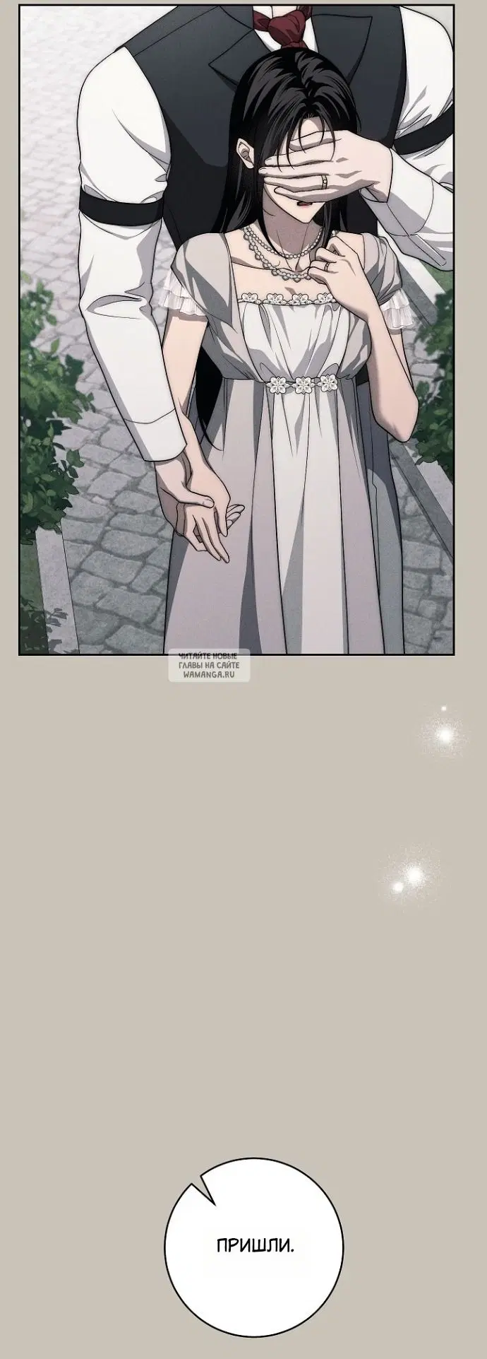 Page 30.000