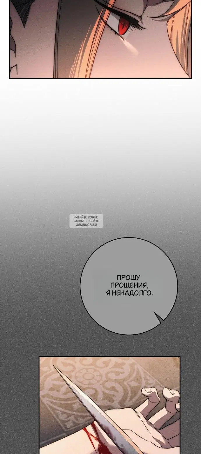 Page 30.000
