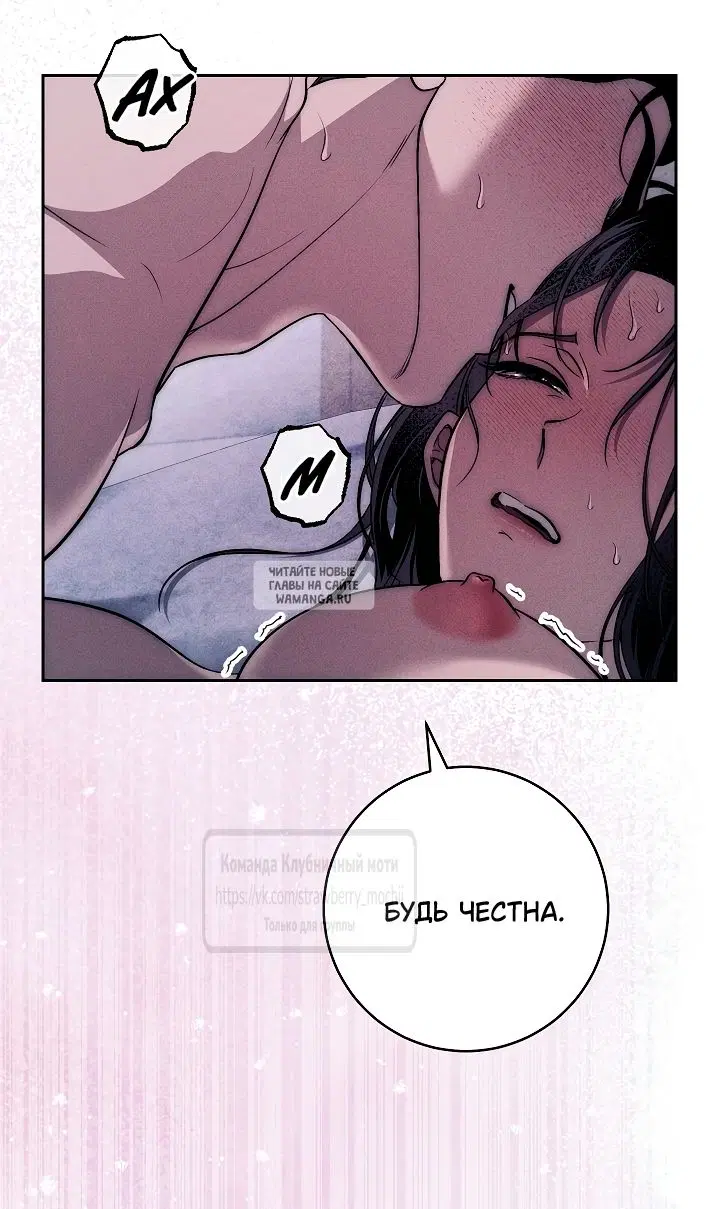 Page 30.000