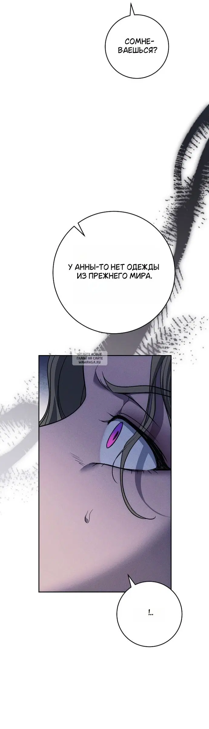 Page 30.000