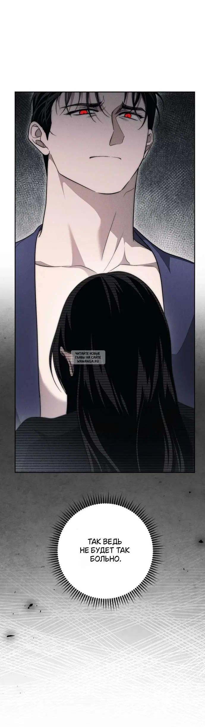 Page 30.000