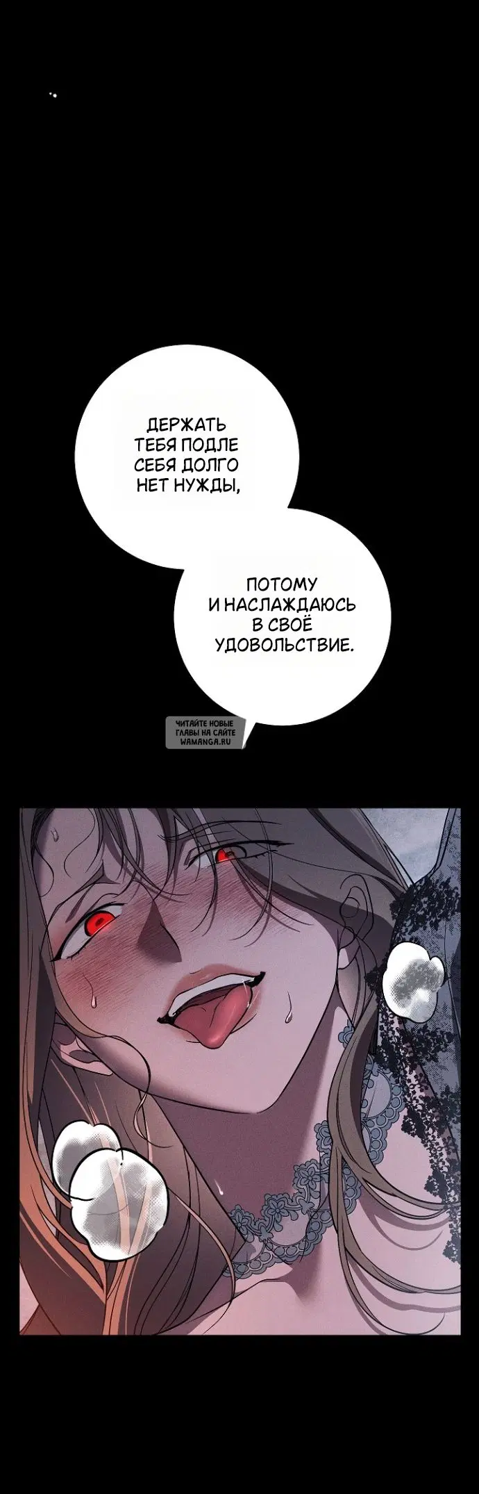Page 30.000