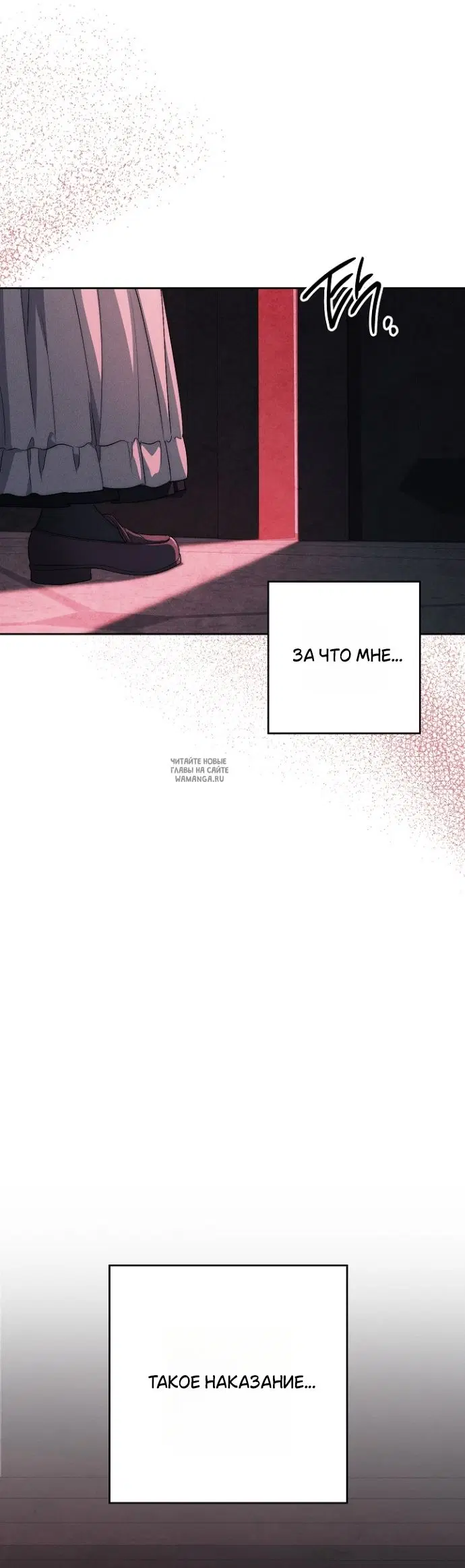 Page 30.000