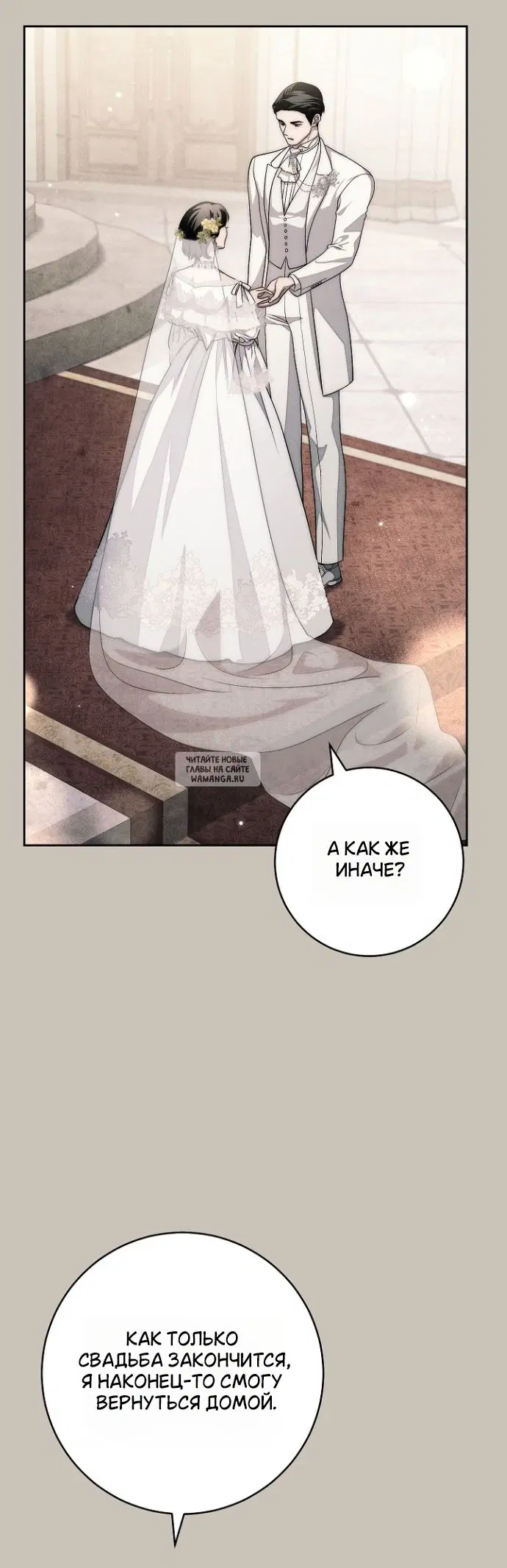 Page 30.000