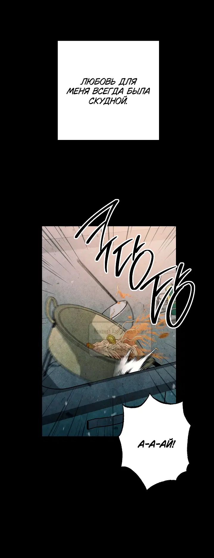 Page 31.000