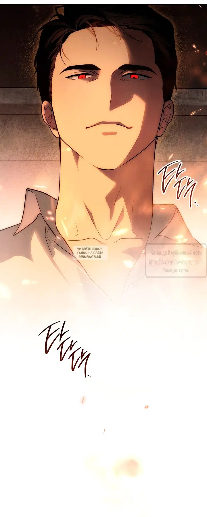 Page 31.000