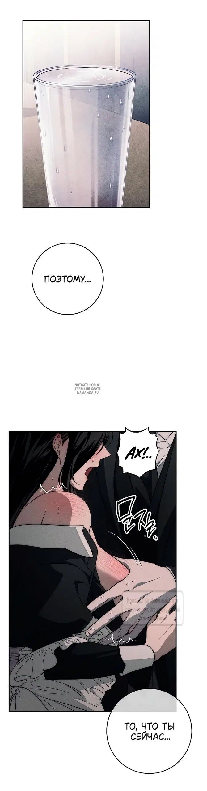 Page 31.000