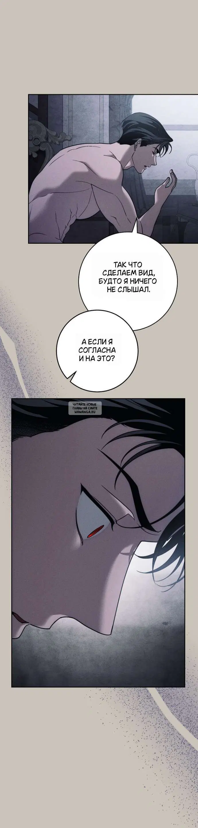 Page 31.000