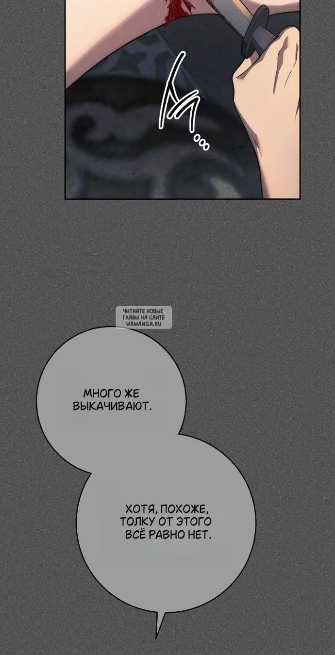 Page 31.000