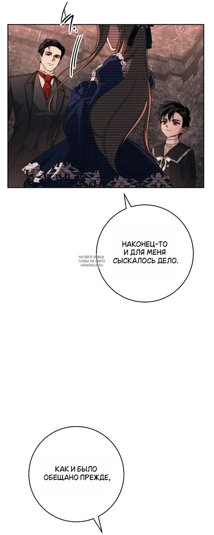 Page 31.000