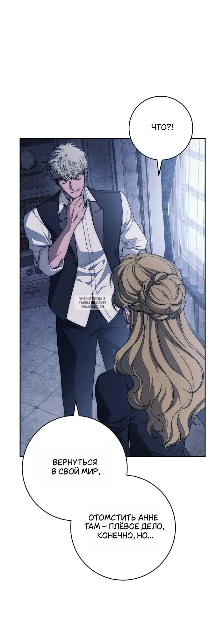 Page 31.000