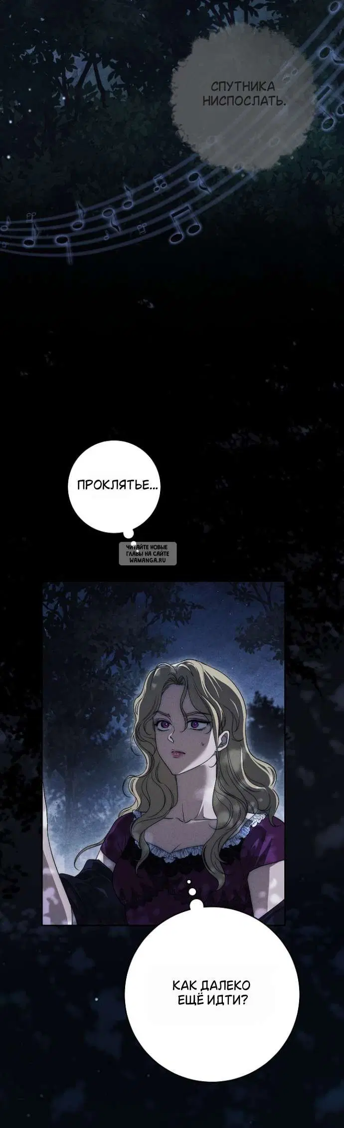 Page 31.000