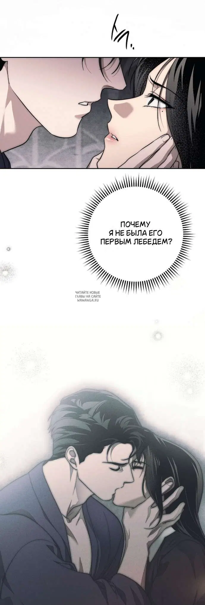 Page 31.000