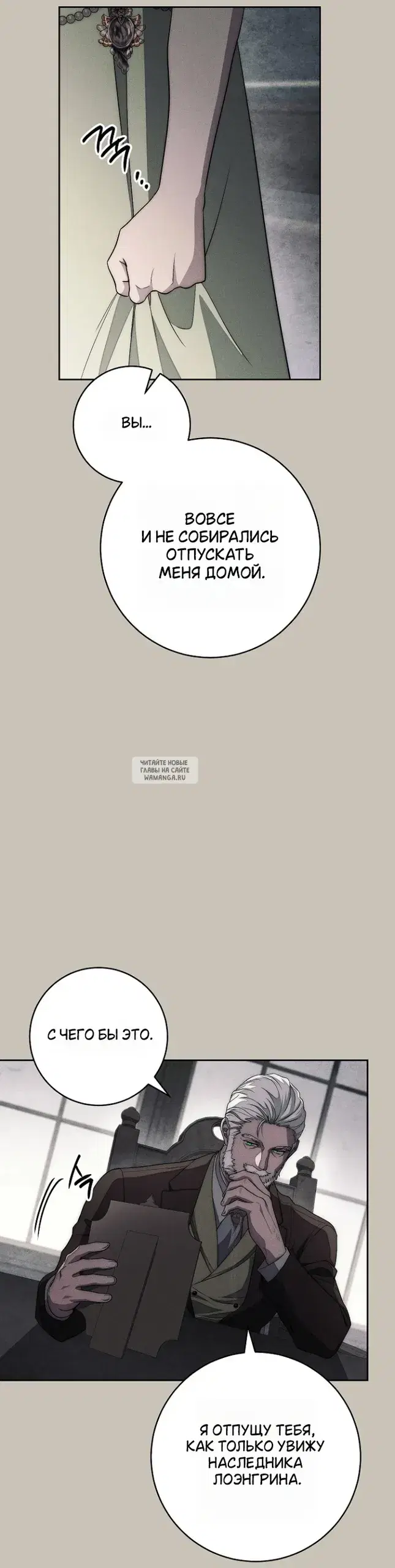 Page 31.000