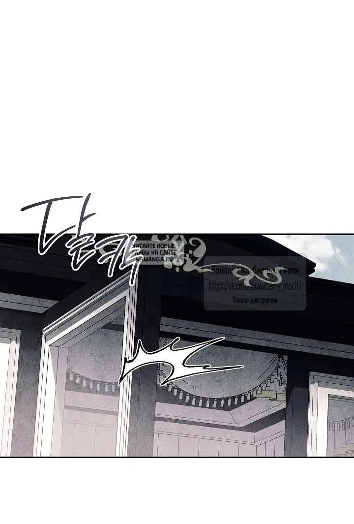 Page 32.000
