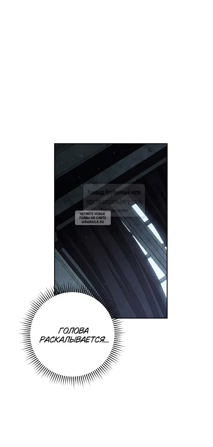 Page 32.000