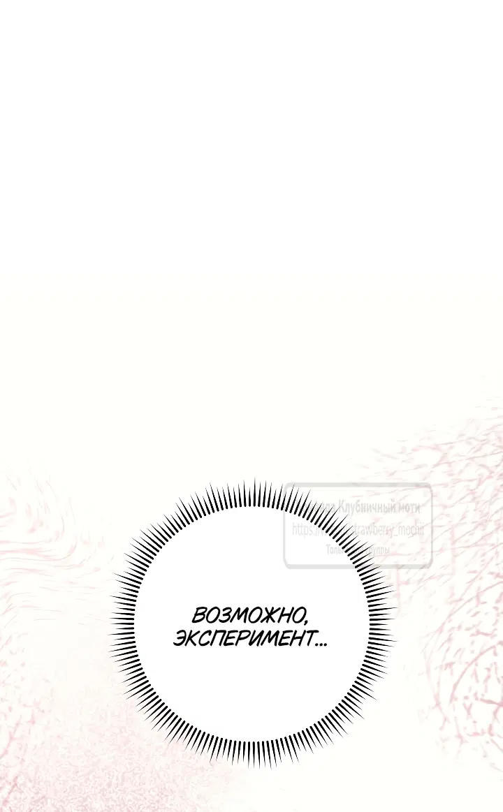Page 32.000