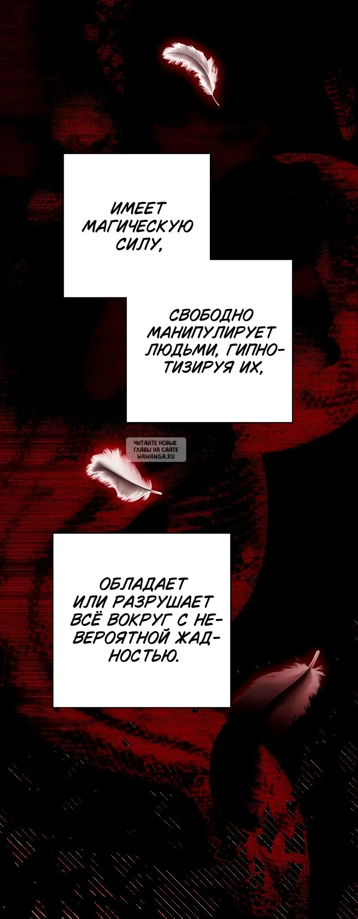 Page 32.000